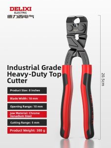 DELIXI Electric | Heavy-duty Flat-nose Cutting Pliers