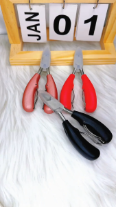 CH. Toe Nail Clippers Remove Dead Skin Nail Correction Nippers Ingrown Toenail