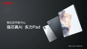 2025 Nubia Pad Pro Gaming Tablet | Snapdragon 8 Gen3 | 10.9"inchs 2.8K 144Hz IPS LCD Screen | 10100mAh 66W Fast Charging | Nubia Tablet Pro