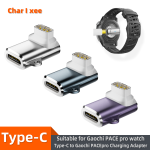 Type C Charging Adapter for COROS PACE Pro Smartwatch USB C Charger Connector Converter for COROS Pace Pro