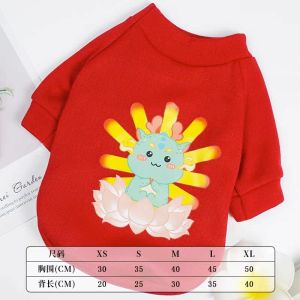 Cat Clothes Puppy Dog Northeast Big Flower Pet Clothes Cotton-Padded Jacket Warm Vest Teddy Small Autumn and Winter Clothing Cat Clothes