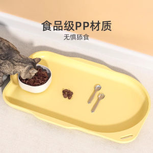 Large Size Waterproof Non-Slip Pet Feeding Mat Cat Bowl Food Tray Dish Pad Pet Supplies Cat Dog Slow Feeder Bowl Accessories