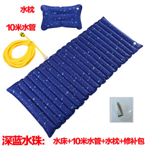 Cooling Water Mattress Single Bed Ice Pad Elderly Bedsores Prevention Home Use Ice Mat for Summer Comfortable Sleeping