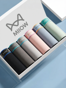 MiiOW | Cotton Antibacterial Breathable Plus Size Briefs
