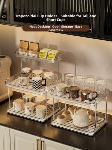 Kaman | Tableware Organizer Dual Layer Water Drying Rack