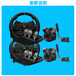 Logitech | PC Racing Force Feedback Steering Wheel