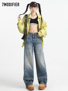 Lachapelle High Waist Wide Leg Jeans Heavy Duty Design Long Loose Fit Womens Denim Pants Spring Season Wear Resistant