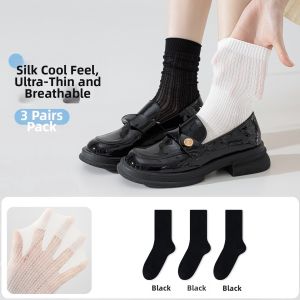 NEARKINS | Breathable Moisture-Wicking Anti-Odor Crew Socks