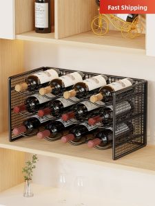 Luxury Display Wine Rack Slanted Placement