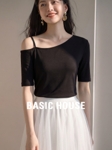Basic House | Off-shoulder Cropped Halterneck T-shirt Women Summer