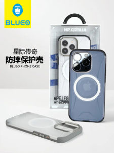 Blueo Mr. Blueo เคสโทรศัพท์มือถือแบบครอบเต็มพร้อมแม่เหล็กป้องกันการตกหล่นสำหรับ Apple 16Promax iPhone 16Pro เปลือกป้องกันแบบแข็ง