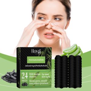 สิวหัวดํา แผ่นแปะจมูก ถ่านไม้ไผ่ สิวหัวดํา Purifying Deep Clean Face Nose Cleansing Nose Mask ทําความสะอาดผิวเกาหลีอย่างล้ําลึก