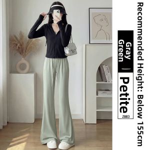 YAYANGREN | Yellow Sun Protection Lightweight Quick-drying Culotte Pants