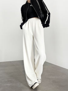 White High Waist Wide Leg Pants Womens Spring Autumn 2024 New Style Airy Drapey Narrow Version Casual Trousers by Baoyi