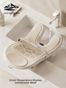 ZSVIP | Baby Specialized Bathing Support Bracket