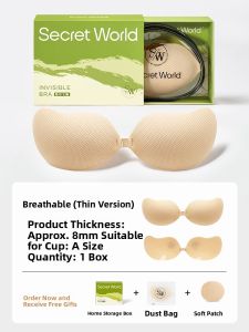 Secret World | Womens Invisible Push-up Breast Pads