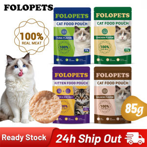 FOLOPETS 85g Kitten / Adult Cat Wet Food Pouch Tuna Chicken Salmon Flavor Real Meat For Adult Cats and Kitten Cat Snack High Protein