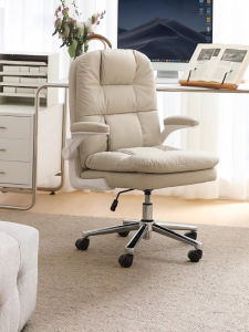 Comfortable Computer Chair Home Office Desk Chair Ergonomic Design Living Room Bedroom Dormitory Chair Adjustable Backrest