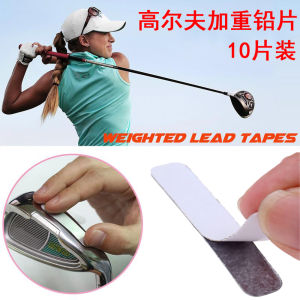 Golf Club Extra Heavy Lead Sheet Rod Head Extra Heavy Wood Iron Putter Practice Counterweight Accessories 3-5g/Piece