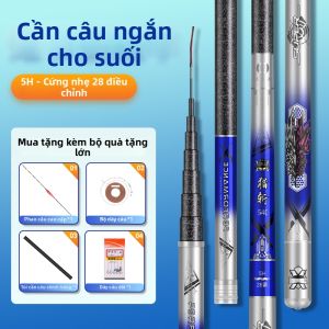 YouDiaoBaiChuan | Cần Câu Cá Di Động Nhẹ 28-Tone Carbon