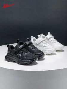 Warrior | Breathable Soft Bottom Childrens Sports Shoes
