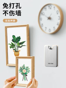 No-Drill Photo Picture Frame Wall Hooks Stainless Steel Adhesive Safety High Capacity Bedroom Wall Hooks Picture Hanging Hooks