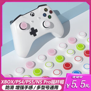 Cat Claw Style Silicone Controller Trigger Cap for PS5 PS4 PS3 Xbox One Protective Cover Black Samurai III Octopus III Series Ice Wolf