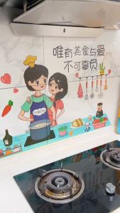 Kitchen Oil Proof Sticker Stove Wall Sticker Cartoon High Temperature Oil Proof Sticker Reusable Stickers (One Size) MEILU0808