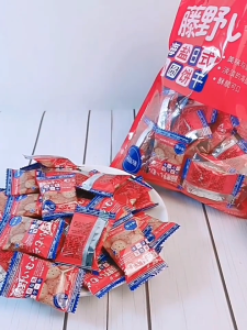 【SG Seller】Hokkaido-style Japanese Small Round Biscuits 2Flavor 日式小圆饼干 休闲零食 248g独立小包装