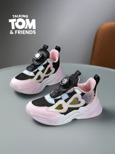 Lightweight Breathable Mesh Childrens Sports Shoes for Girls