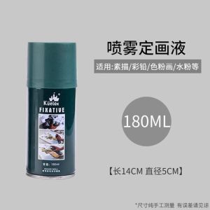 Kuelox Water-Based Painting Medium Spray 320ml Waterproof Color Fixative Artist Quality Art Supplies for Beginners