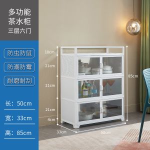 Simple Kitchen Storage Cabinet Household Sideboard with Door Economical Sideboard Non-Rust Aluminum Alloy Locker