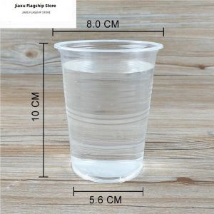 Jiaxun | Large Thick 340ml Disposable Plastic Cup 1000pcs