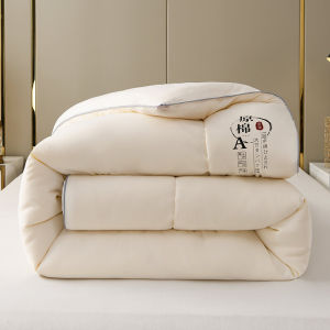 Camellia Soybean Synthetic Quilt Quilt for Spring and Autumn Cotton Quilt Thickened Warm Duvet Insert Single Double Dormitory Winter Quilt All Year Round Neutral