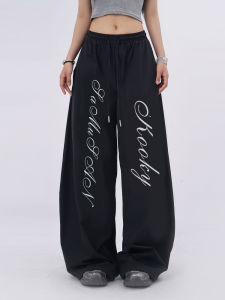 Slimming Silver Print Jazz Street Dance Sport Pants Womens Summer Thin Quick Dry Loose Casual Pants High Waist Wide Leg