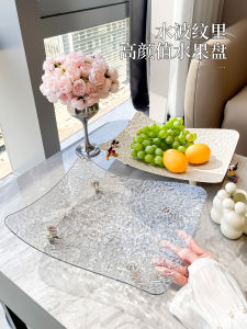 Acrylic Luxury Fruit Tray Dessert Storage Box Coffee Table Decor Living Room Use New 2024 Model Cream Style Ice Crack Pattern