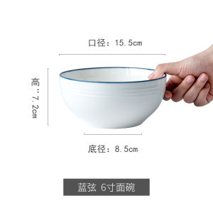 Jiwoo Ceramic Dinner Plate Flat Dish Western Dining Salad Steak Breakfast round Soup Dessert Plate Nordic Style Handmade Porcelain