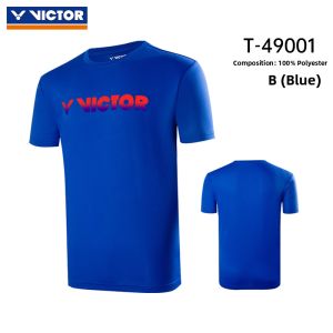 Victor | Training Series Knit T-shirt