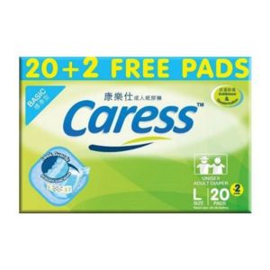 Caress Basic Adult Diaper Large 20