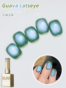 15Ml Guava Cat Eye gel nail polish UV LED curing long-acting fast drying nail art gel - ideal gift for women For Spring