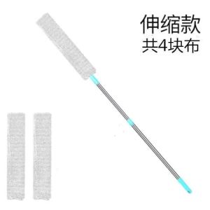 Extendable Two-In-One Dustpan Sweeper Crevice Cleaner Sofa Bed Bottom Cleaning New Long Handle Dust Removal Broom Home Tool
