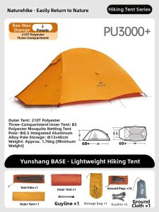 NatureHike | Ultra-light Waterproof Tent for Hiking Camping