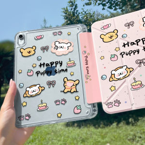 YOUSIDUN | Cute Transparent Thin Protective Case