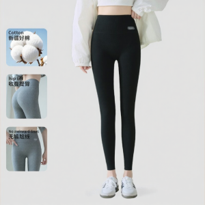 MiiOW | Thick Cotton Thin Pants For Women