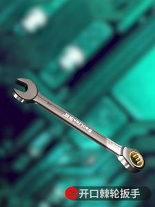 1PCS 8MM - 17MM Ratchet Spanner Gear Wrench Hand Tools Combination Spanar Heavy Duty Chrome Vanadium Spana Motor Kereta