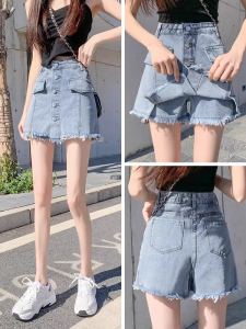 Váy Ngắn Chữ a Cạp Cao Denim Phong Cách Hàn Quốc Hong Kong Sang Trọng Lịch Sự Viền Tua Rua Cho Nữ Mùa Xuân Hè Mới Về
