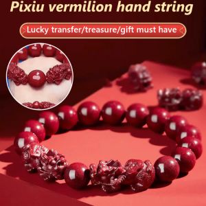 Mens Double Brave Bracelet