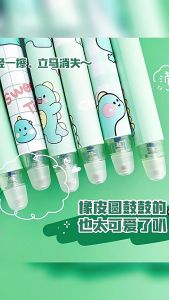 Bút Gel Bấm Ngòi 0.5mm In Hình Dễ Thương Mực Xanh Xoá Được