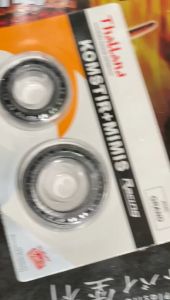 [1 SET] COMSTIR BAMBU BEAT RACING KOMSTIR SUPRA SCOOPY BAMBU RACING COMSTIR MIMIS VARIO BEAT FI KONIS STANG GRAND REVO ABS MANGKOK STANG GRAND SUPRA FIT NEW