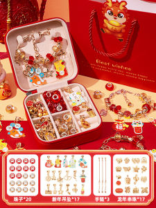 Christmas Beading Gift Box Girls Handmade DIY Materials Children String Beads Bracelets Toy Gemstone Girls Jewelry Making Kit